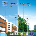 6m Steel Pole 40W LED Solar Wind Street Light (bdtyn-a3)